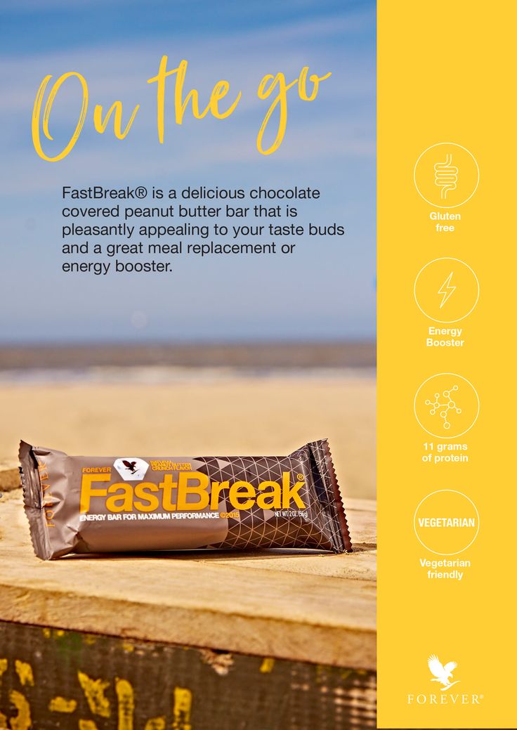 Fast Break - Mzansi Glow