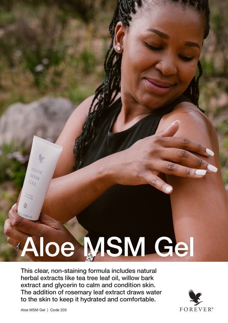 Aloe MSM Gel - Mzansi Glow