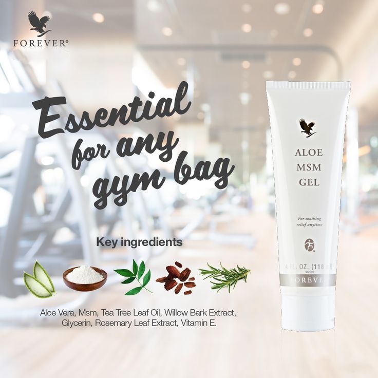 Aloe MSM Gel - Mzansi Glow