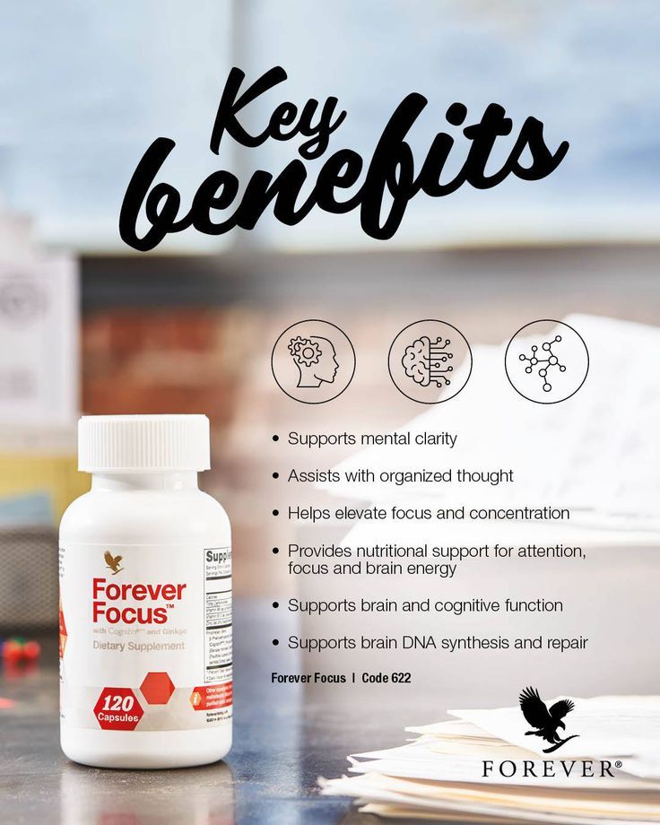 Forever Focus - Mzansi Glow