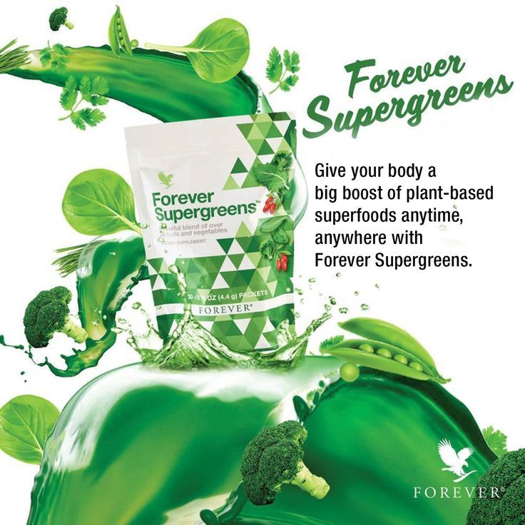 SuperGreens - Mzansi Glow