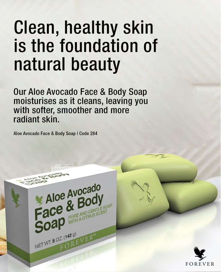 Aloe Avocado Face & Body Wash - Mzansi Glow