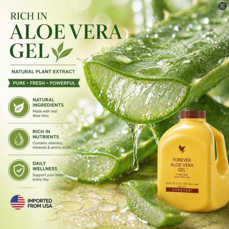 Aloe Vera Gel