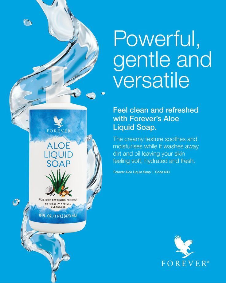 Aloe Liquid Soap - Mzansi Glow