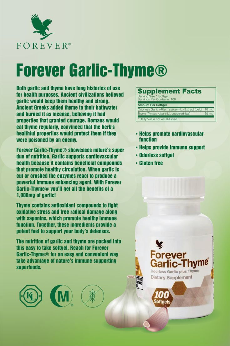 Forever Garlic Thyme - Mzansi Glow