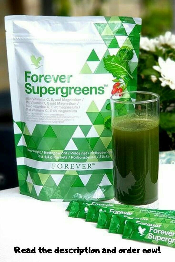 SuperGreens - Mzansi Glow
