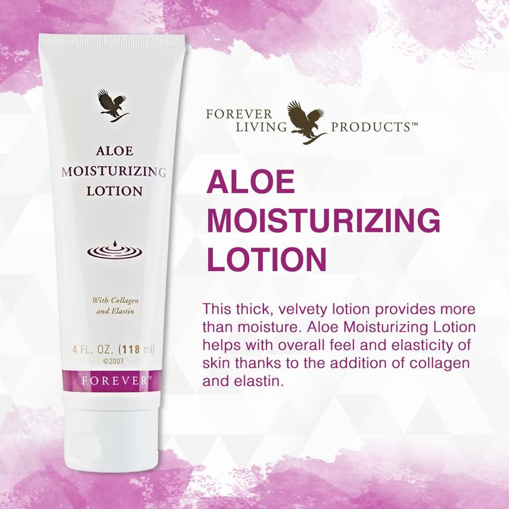 Aloe Moisturising Lotion - Mzansi Glow